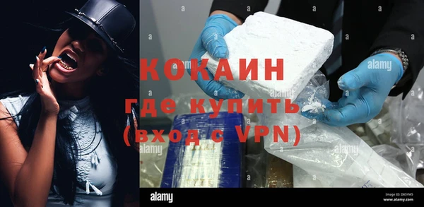 мескалин Алзамай