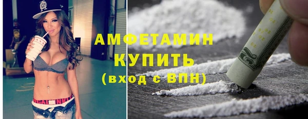героин Саяногорск