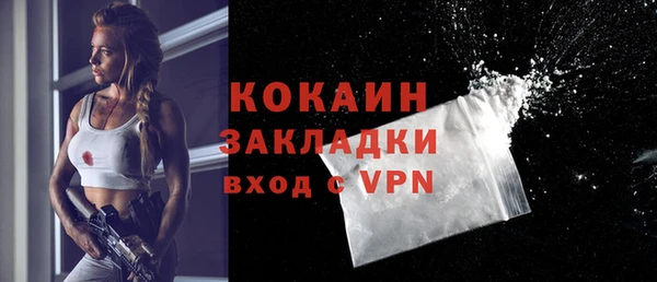 мескалин Алзамай