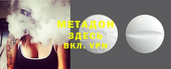 мескалин Алзамай