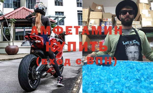 мескалин Алзамай