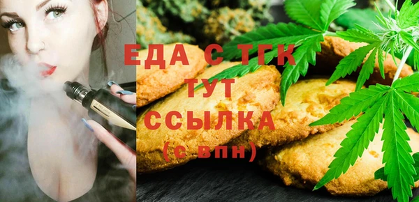 соль ск Алексин