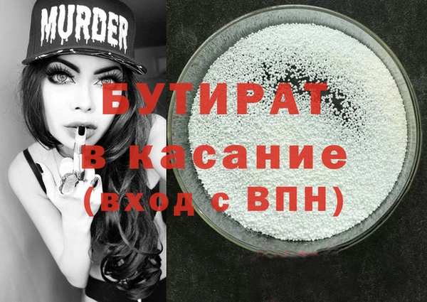 кокаин перу Сафоново