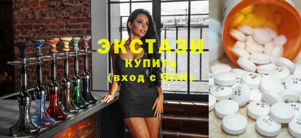 героин Саяногорск