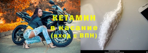 соль ск Алексин